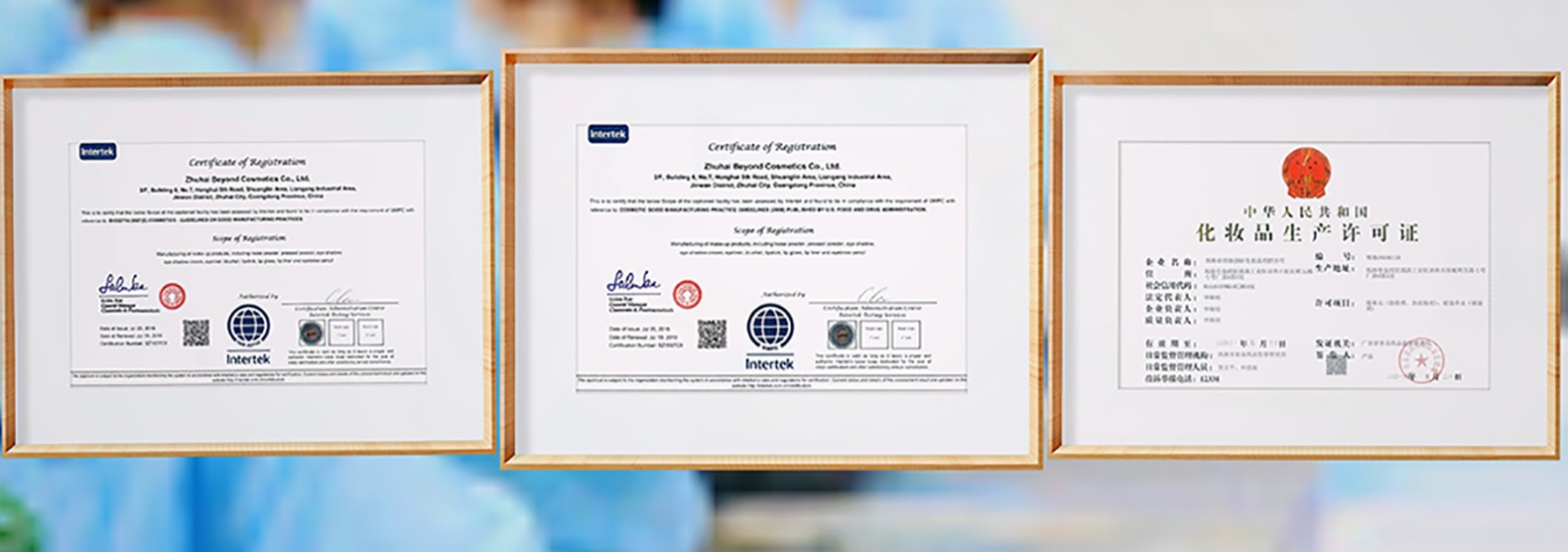 productcate-1580-556