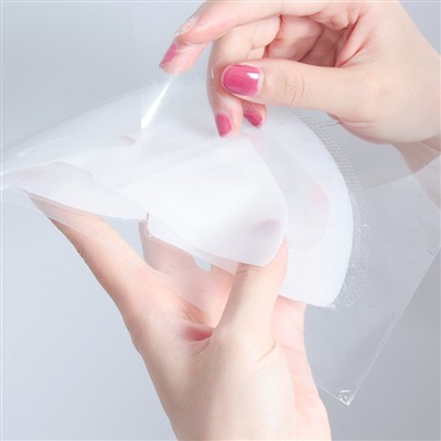 Nova formula maske za lice koja nestaje podiže ljepotu preko noći na višu razinu